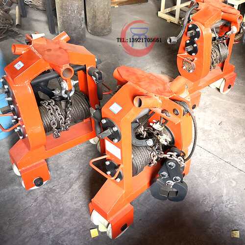 SDG-2A型拉运钢轨车矿用铁路运轨器操作方便