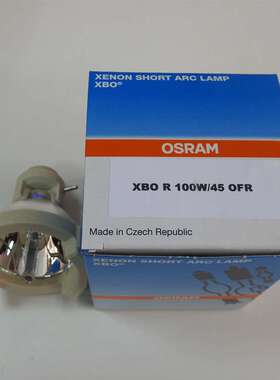 欧司朗 XBO R 100W/45 OFR荧光定量PCR仪灯泡罗氏LightCycler480