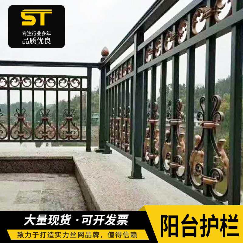 阳台防护栏厂家供应连廊楼梯走廊护栏护窗栏杆不锈钢 防撞