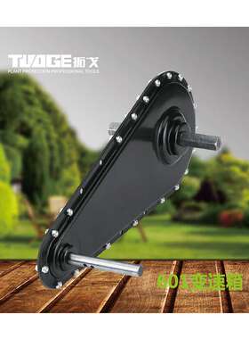 拓戈微耕机TG-ST-6001专用变速箱 601变速箱