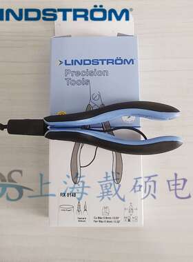 瑞典 LINDSTROM RX8148 剪切钳 RX 8148 斜口钳/剪钳