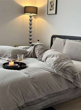 冬季加厚宝宝绒1.2m四件套轻奢风纯色镂空边保暖被套床品紫白灰色