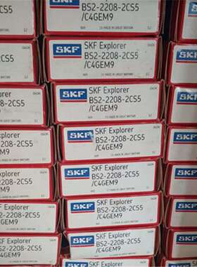 SKF BS2-2208-2CS5/C4GEM9 瑞典进口轴承 2209 2210 2211 2212 13