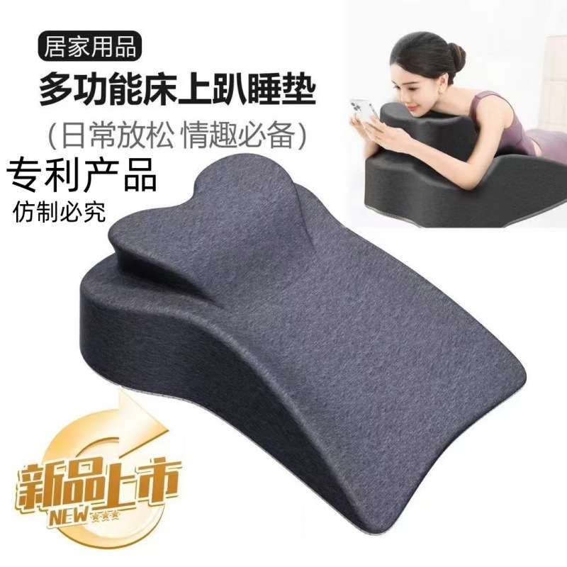 新款趴睡枕成人床上趴床趴趴枕头夜猫枕护颈椎睡眠抱枕靠枕垫腿枕