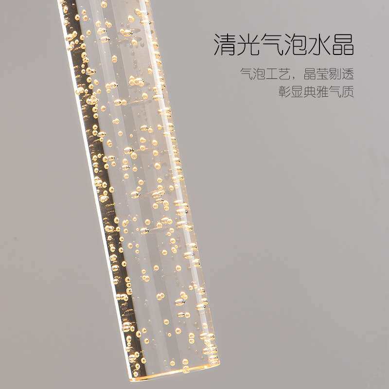 北欧长条LED壁灯创意简约现代客厅卧室楼梯灯亚克力线条床头灯具