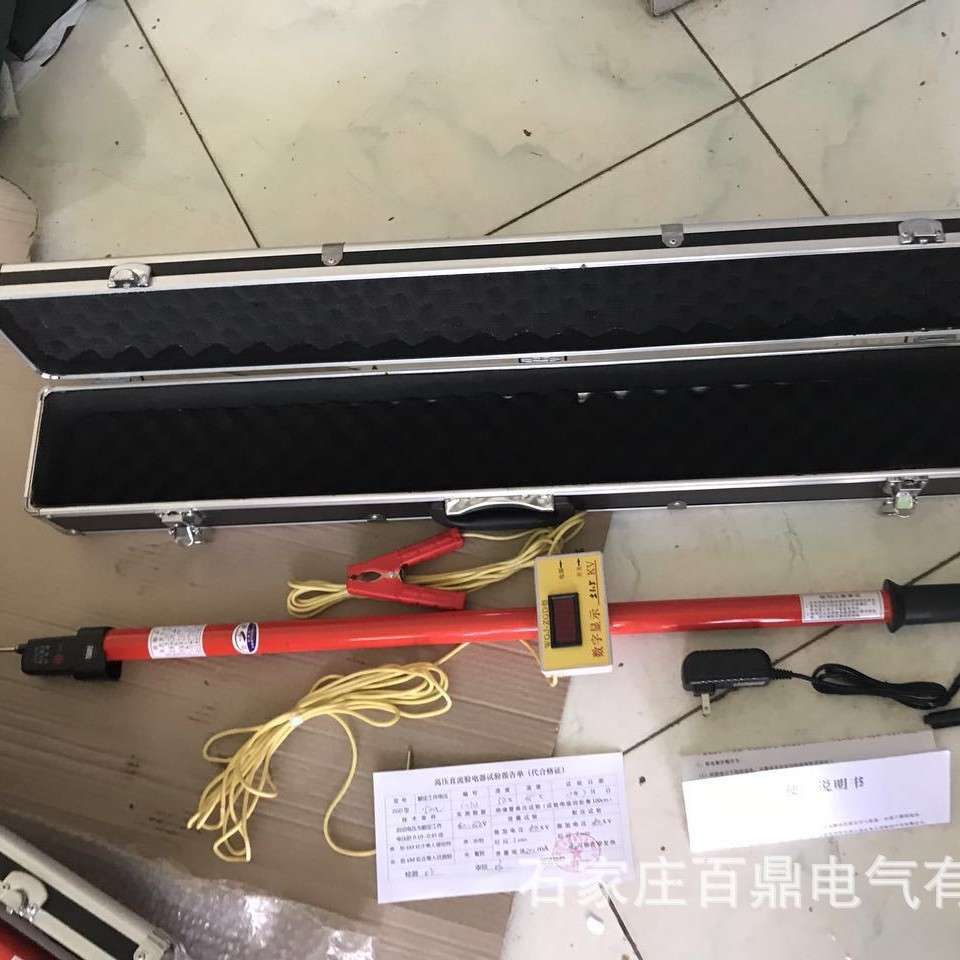 数字直流验电器1500v 数字显示直流验电器1500伏 ZGD型地铁验电器