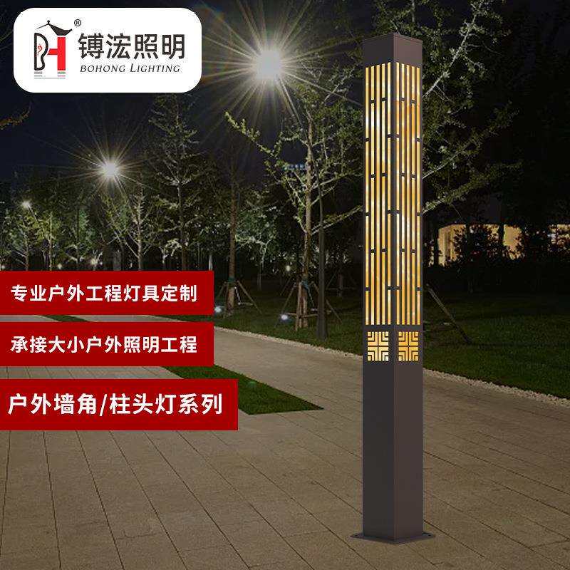 户外庭院灯花园别墅庭院led路灯3米小区道路高杆灯制作景观灯柱
