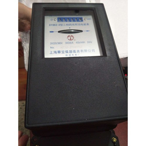 上海华立 三相四线电度表DT862-4 1.5(6)A 3(6)A