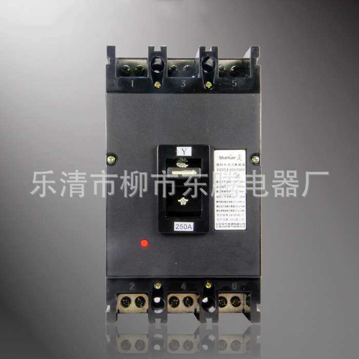质保1年信誉漏电断路器DZ20LE-400 /4P   200A 250A 315A 350A  4