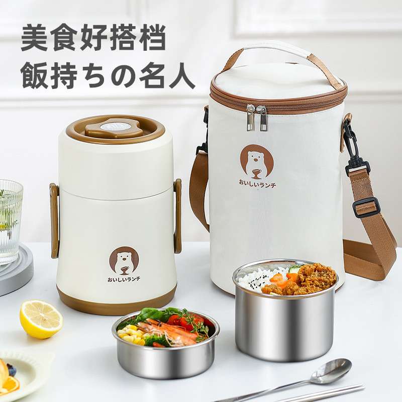 旗丰保温饭盒桶冬季大容量长时间学生便当上班族保温桶316不锈钢图片