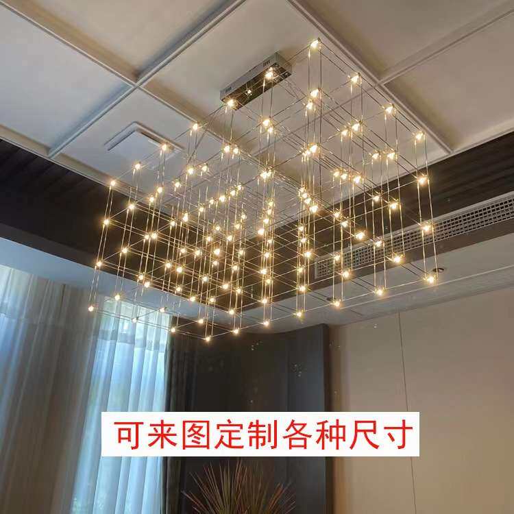 复式别墅挑高客厅餐厅光立方吊灯店铺售楼处商用工程大堂吧台灯具