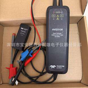 长期供应 力科LeCroy HVD3106 - 120 MHz 高压差分探头