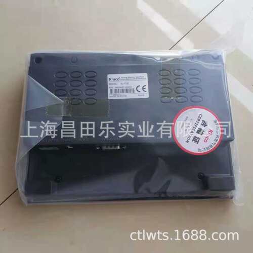 步科触摸屏GL043/GL043E/GL070/GL070E/GL100GL100E/GL104EGL150E
