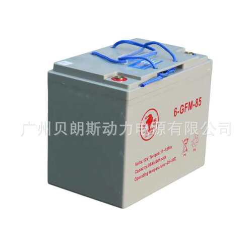 Torch/火炬蓄电池6-GFM-85 12V85Ah 免维护动力电池  全国联保