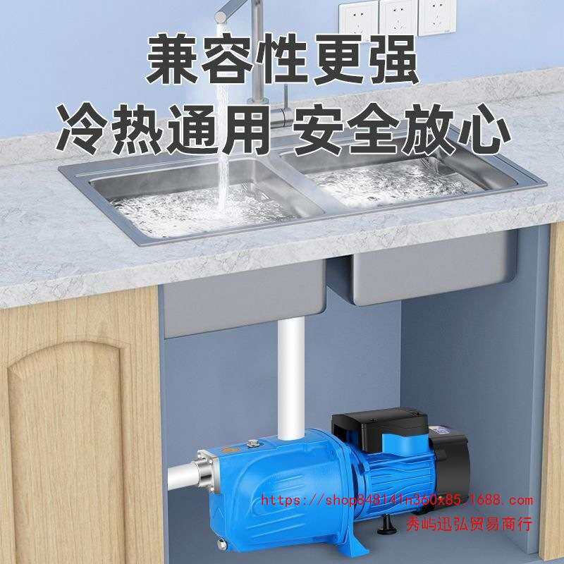 自吸水泵家用自来水超高压喷射泵新款大头泵220V一体一整套抽水泵