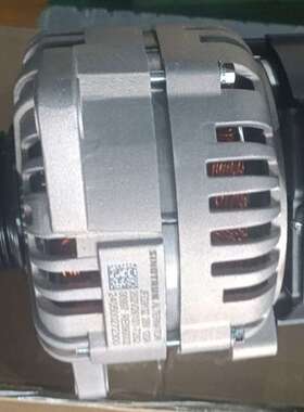 重汽汕德卡HOWOT7大功率120A发电机 202V26101-7282