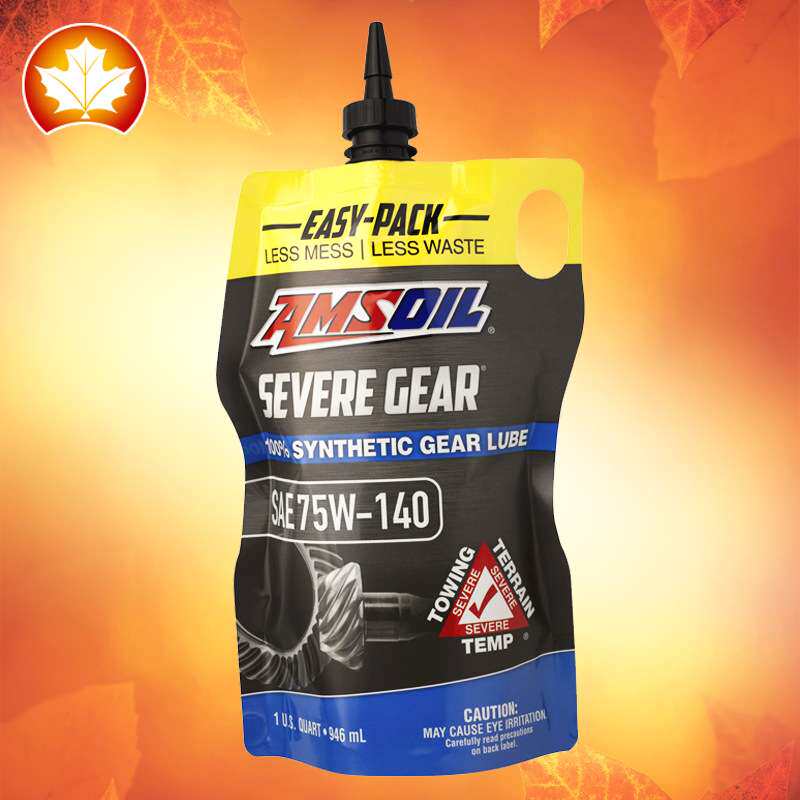 AMSOIL安索 齿轮油 75W-140 进口全合成 差速器前后桥齿轮油图片