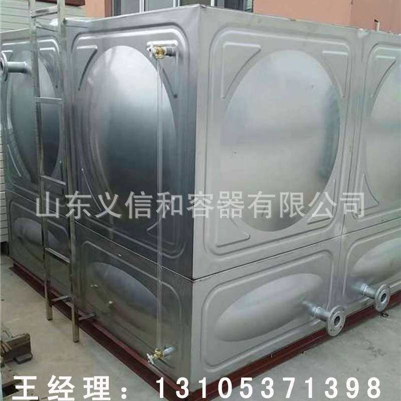 山东济宁厂家304方形不锈钢水箱家用 不锈钢储水型保温型