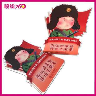 展板不起泡板深圳厂家供应KT板喷绘写真制作立桌面立牌 广告牌