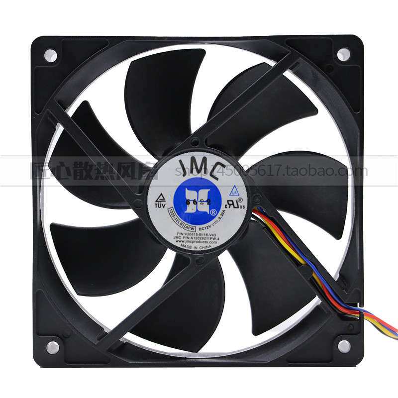 JMC 1225-12LB APW 12V 0.30A 1202