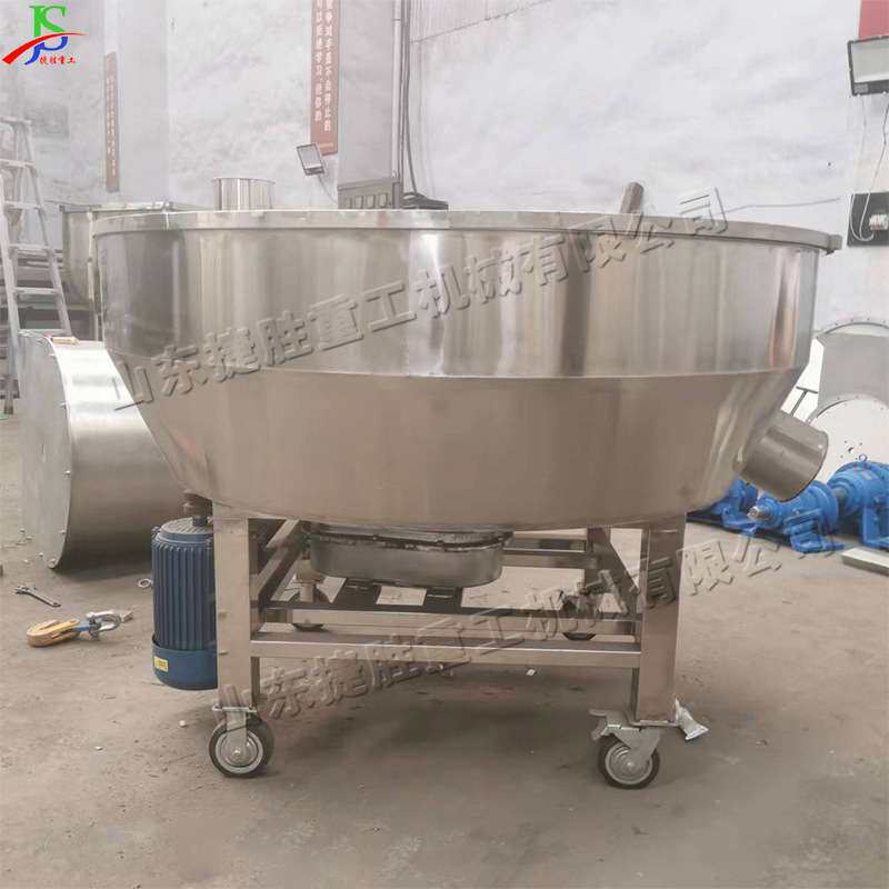 腻子保温砂浆粉钻合剂搅拌机304不锈钢螺旋式拌种机干湿搅料机