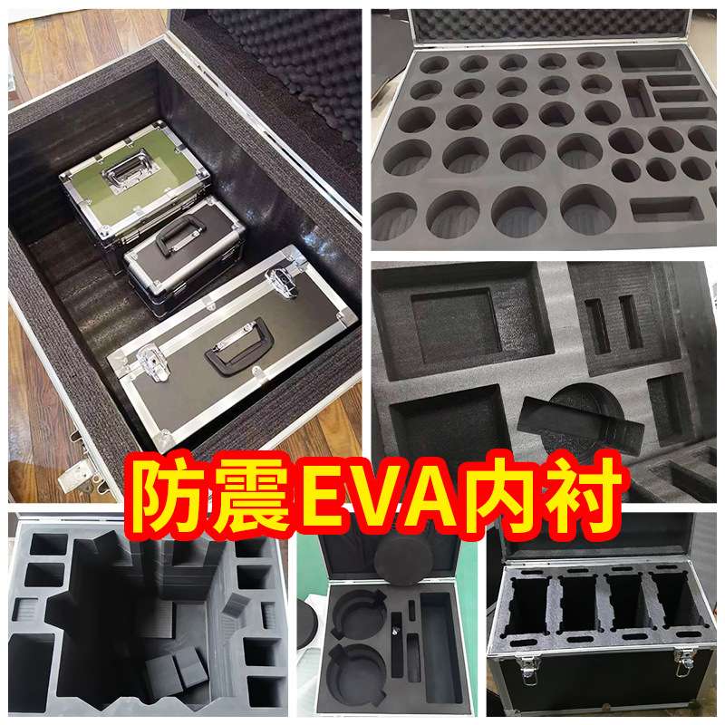 铝合金航空箱 工具仪器铝合金拉杆箱展会运输箱铝箱铝合金箱子