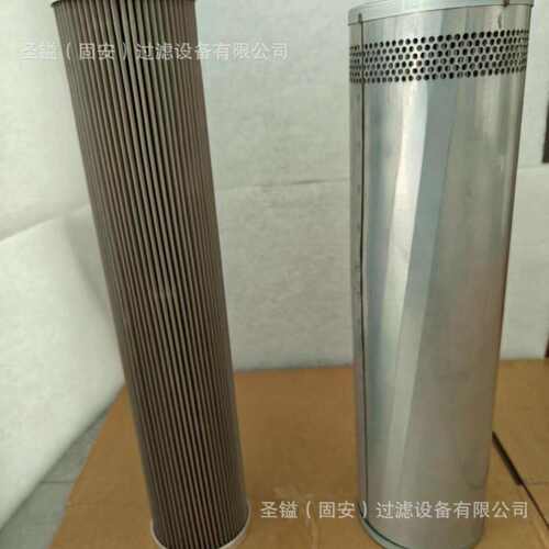 337-5270  50041810 FS20019 C1140C1250 21718912 21139810