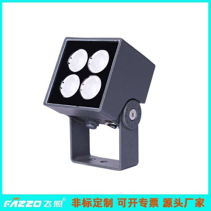 机构防水8W10W投光灯DMX/RDM彩光RGBL金黄暖白光照柱子外墙立面泛,玩具/童车/益智/积木/模型,遥控车升级件/零配件,淘宝优惠券,粉丝福利购,淘宝优惠卷