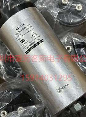 法拉 C3B3A258KZ0H738 1000V 2500UF C3B FARATRONIC 薄膜电容器