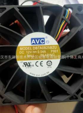 ebmpapst W2E200-HH38-06 23/39W ebmpapst S4D300-AS34-30咨询客