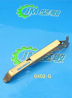 适用SMT贴片机NPM 0402-G压料盖CM402 CM602飞达配件N210099708AC