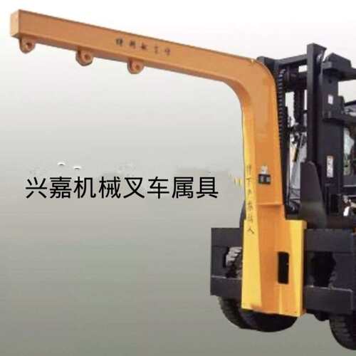 叉车起重吊臂属具叉套吊钩改装货叉子合力配件玻璃吊叉车加垒德株