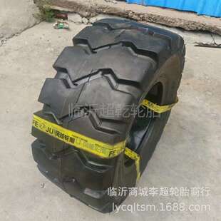 风炬15/70-18井下铲运机轮胎15-70-18矿山工程机械轮胎车轮