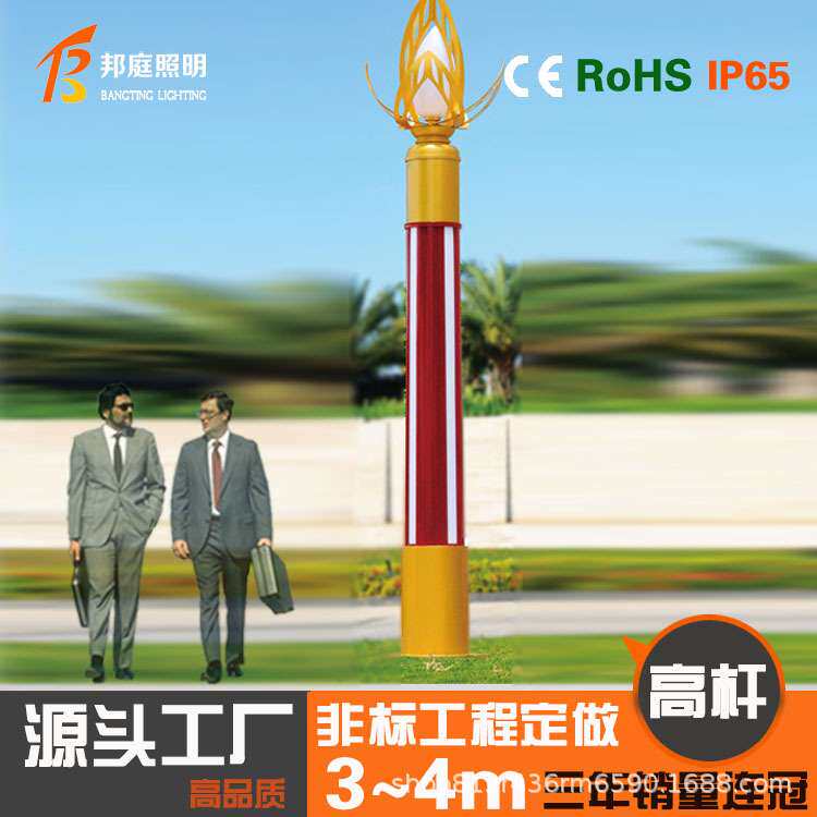 现代简约LED庭院灯头小区景观花园园林户外防水庭院路灯厂家直销
