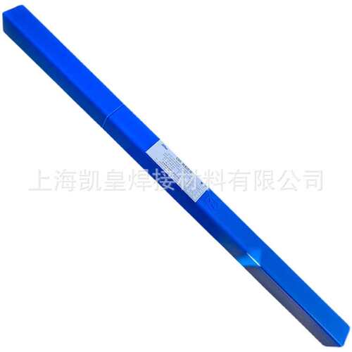 供应HL312银铜钎料 40%银钎料 40银焊条 料312银铜焊丝1.6 2.0