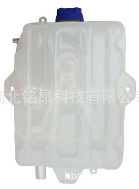 东风新天锦EQ1120GA2膨胀水箱膨胀水壶冷却液副水箱1311010-KF4J0