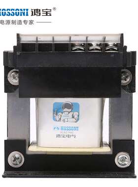 鸿宝控制变压器 工厂建筑专用变压器 BK家用控制变压器 380V/220V