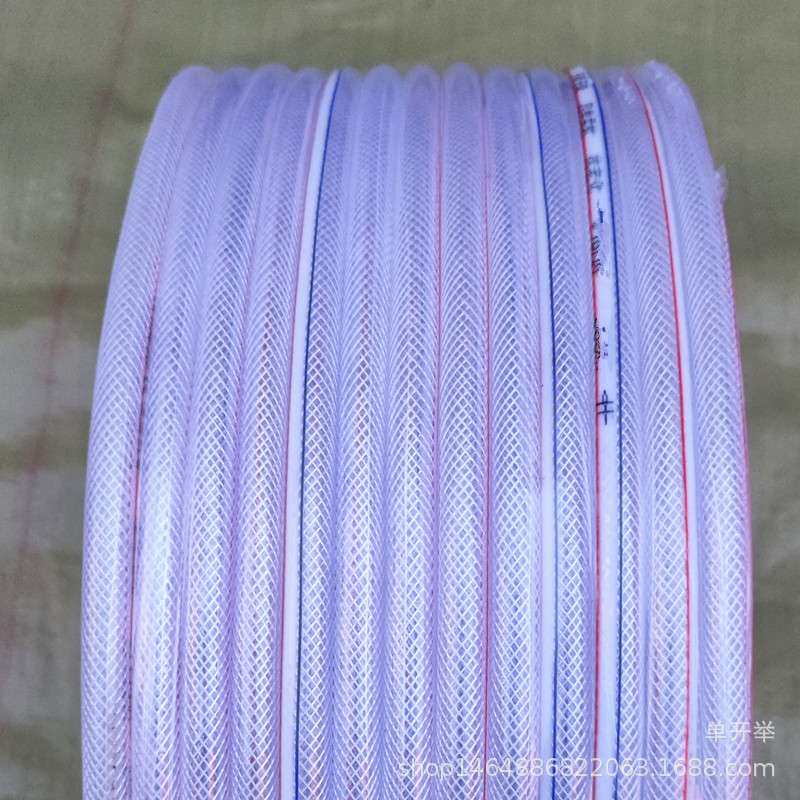 8毫米PVC软管 蛇皮管 塑料网管 园艺建筑水管 线管排水管