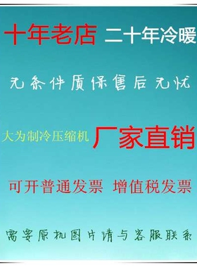 2V42S225AUA /压缩机/2V42S225AUA