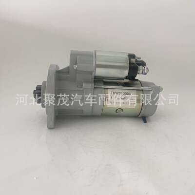 雷沃t837010005 12V 3.7KW 10T帕金斯起动机