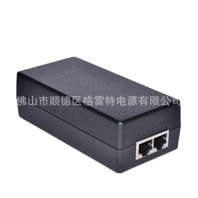 POE电源56V1.1A1000Mbps grt-560110a