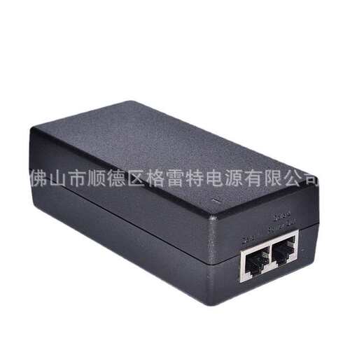 POE电源56V1.1A1000Mbps grt-560110a