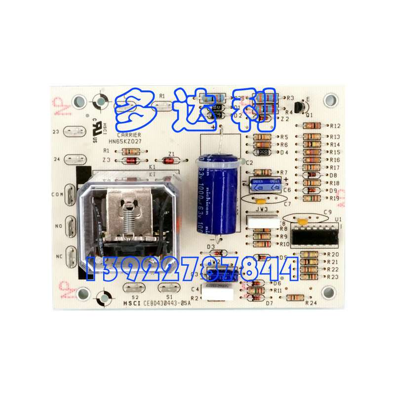 CEBD430443 HN65KZ027 开利压缩机电脑板 COMPRESSOR BOARD