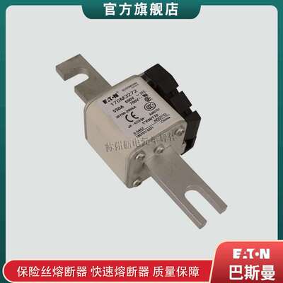 170M3974 170M3272 170M4145 170M4146