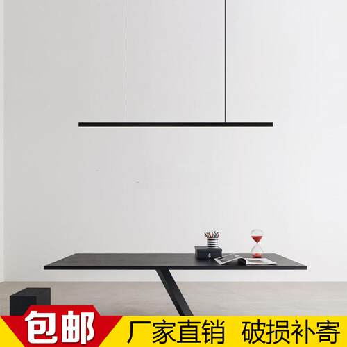 意式极简餐厅吊灯现代简约高端全铜黑色设计师吧台北欧长条餐厅灯