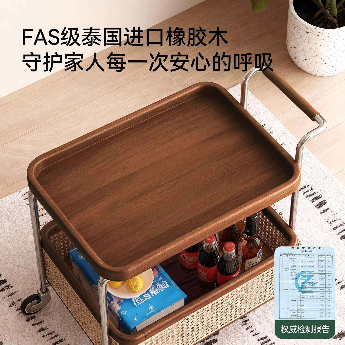 床边小边几可移动卧室家用小户型中古风实木床头桌网红藤编小推车