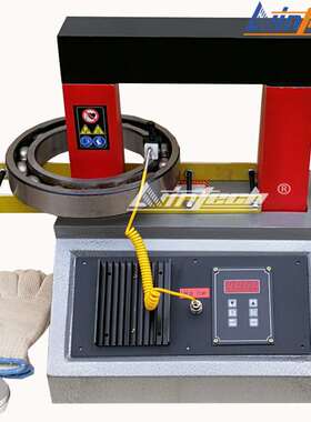 供应ST-400自动恒温轴承加热器ST-360智能感应式 高频自控加热型