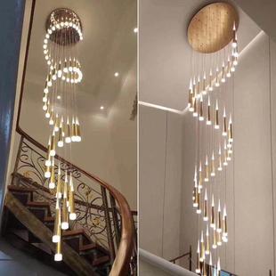 流星雨吊灯楼梯间旋转别墅客厅灯现代简约挑空loft上方悬空斜顶灯