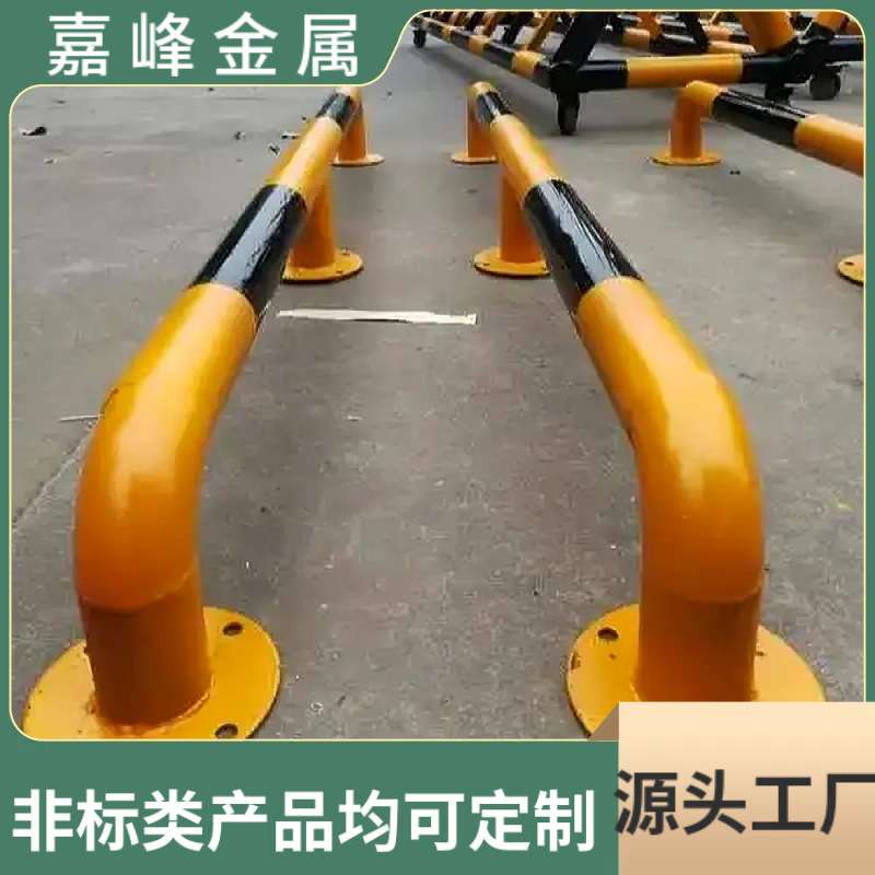工厂车间设备防撞护栏重型货架立柱加厚钢制表面喷塑保护栏
