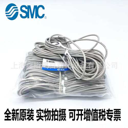SMC磁性开关D-M9BW D-M9NW D-M9PW D-M9BWL D-M9NWL D-M9PWL